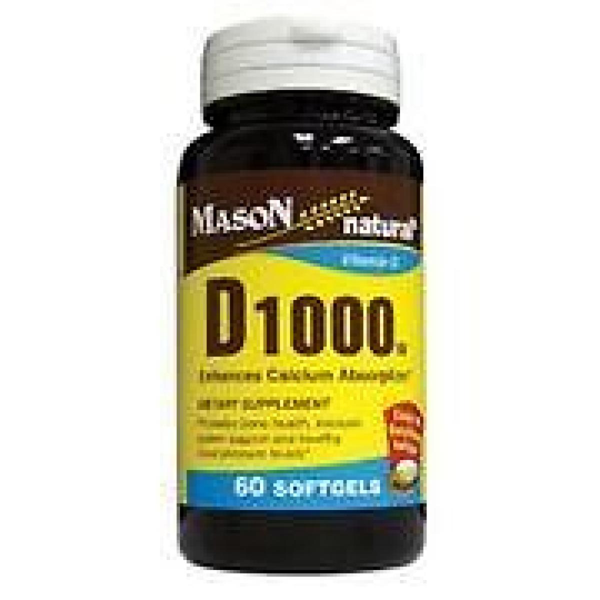 Vitamin D 1000 IU 60 Gels