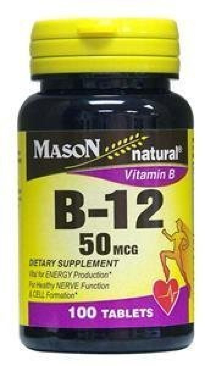 Vitamin B-12 50 mcg