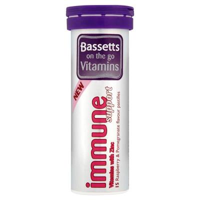 Vitamin Immune Support