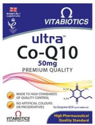 CoQ 10 Premium Quality 50 mg