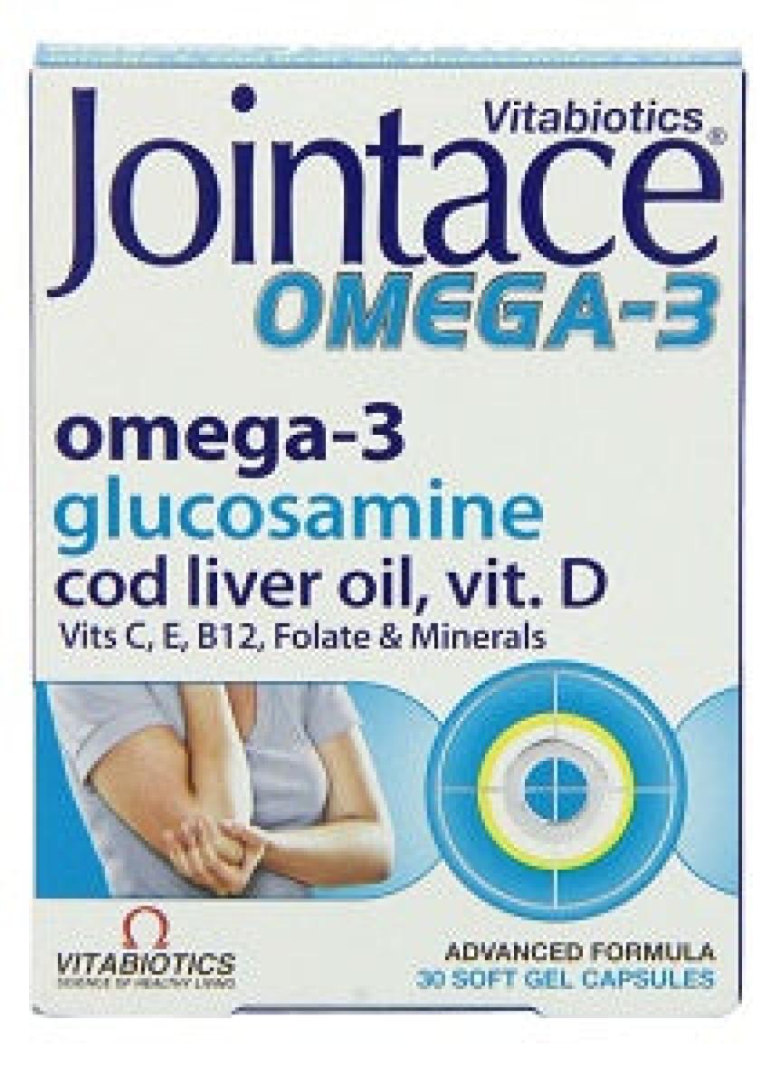 Glucosamine Omega 3 Cod Liver Oil 30 Soft Gel Capsules