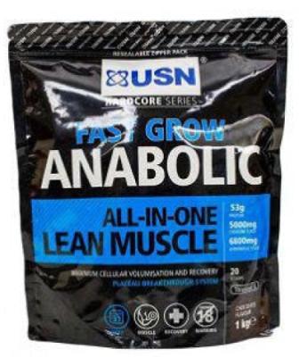 Fast Grow Anabolic All-In-One Lean Muscle Chocolate Flavour