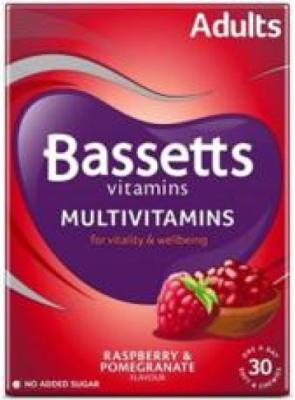 Soft & Chewy Multivitamin Raspberry & Pomegranate