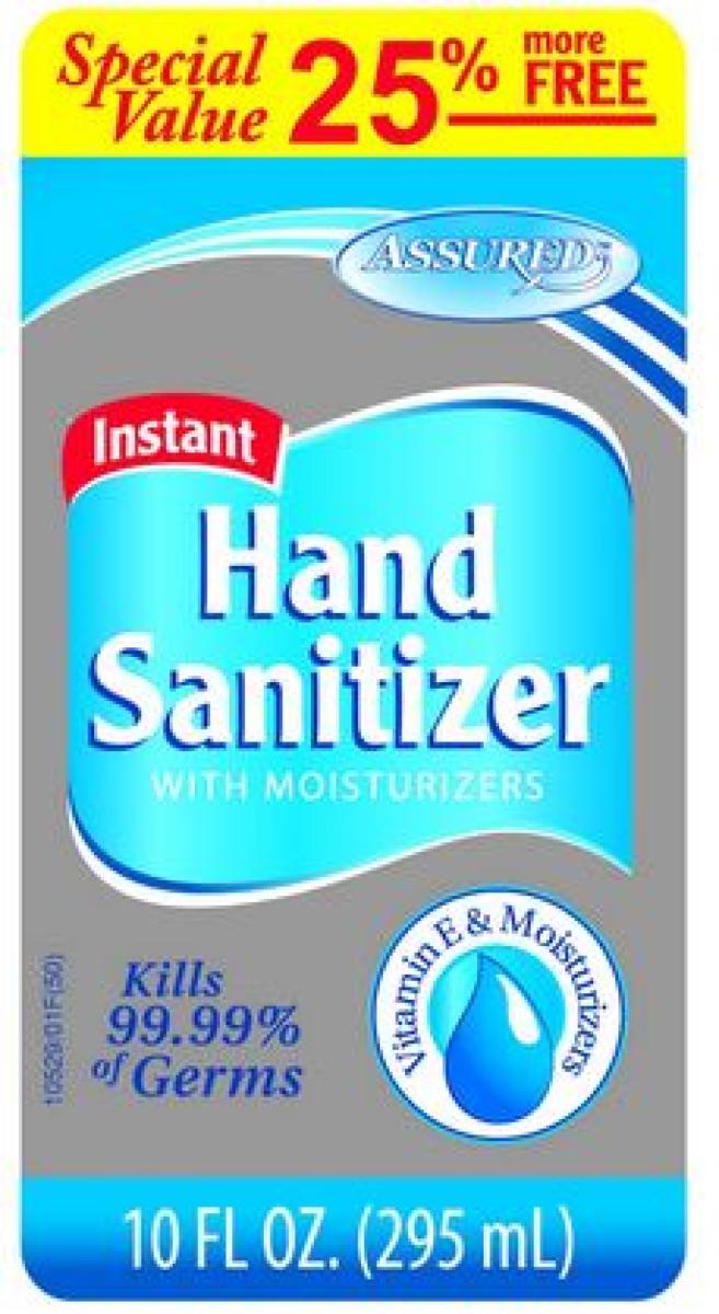 Hand Saniitizer Vitamin E