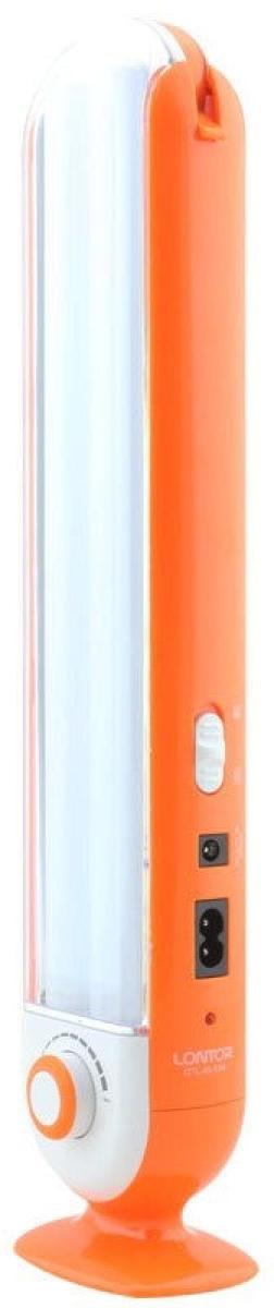 Emergency Light CTL-EL126