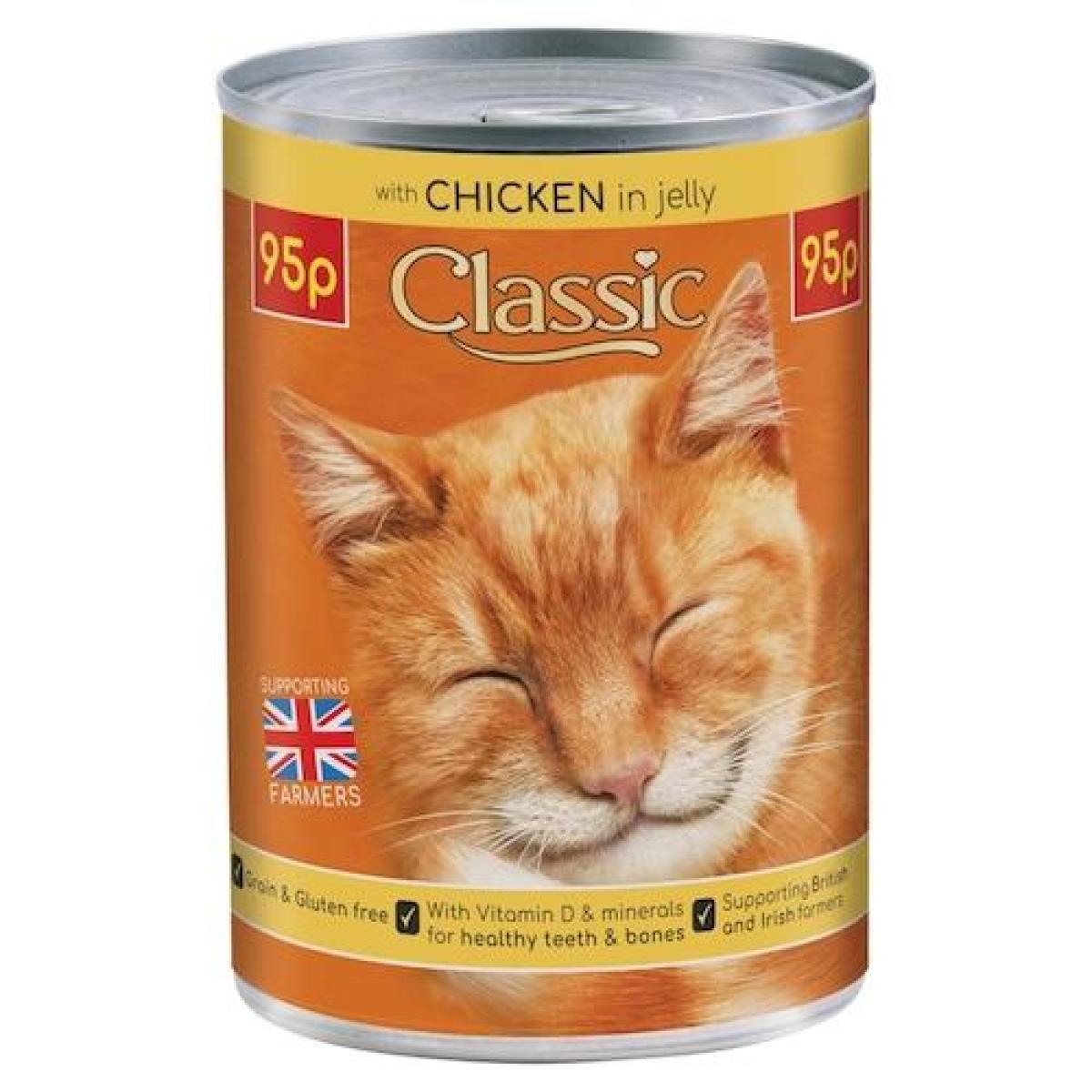 Chicken In Jelly Cat Food