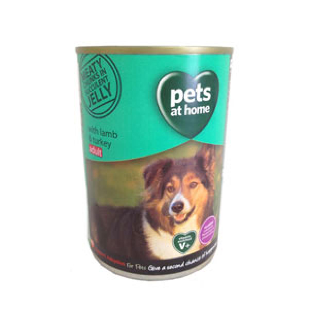 Dog Food Chunks In Jelly & Lamb