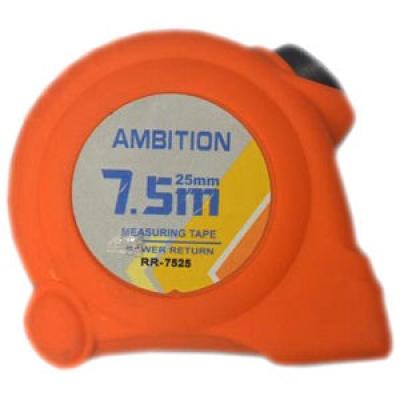 Measuring Tape 7.5 m x