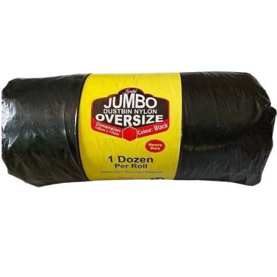 Jumbo Dustbin Nylon - Oversize 45 x 60 inches x12