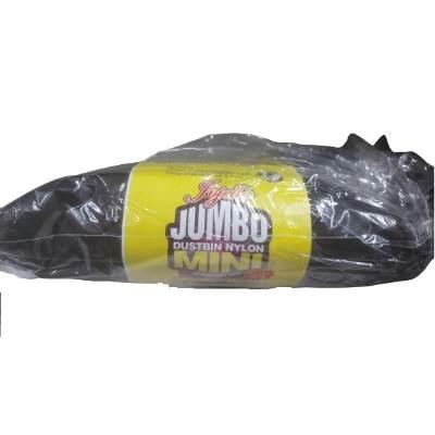 Jumbo Dustbin Nylon - Mini