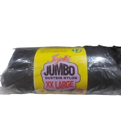 Jumbo Dustbin Nylon - XX Large