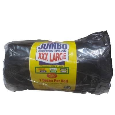 Jumbo Dustbin Nylon - XXX Large