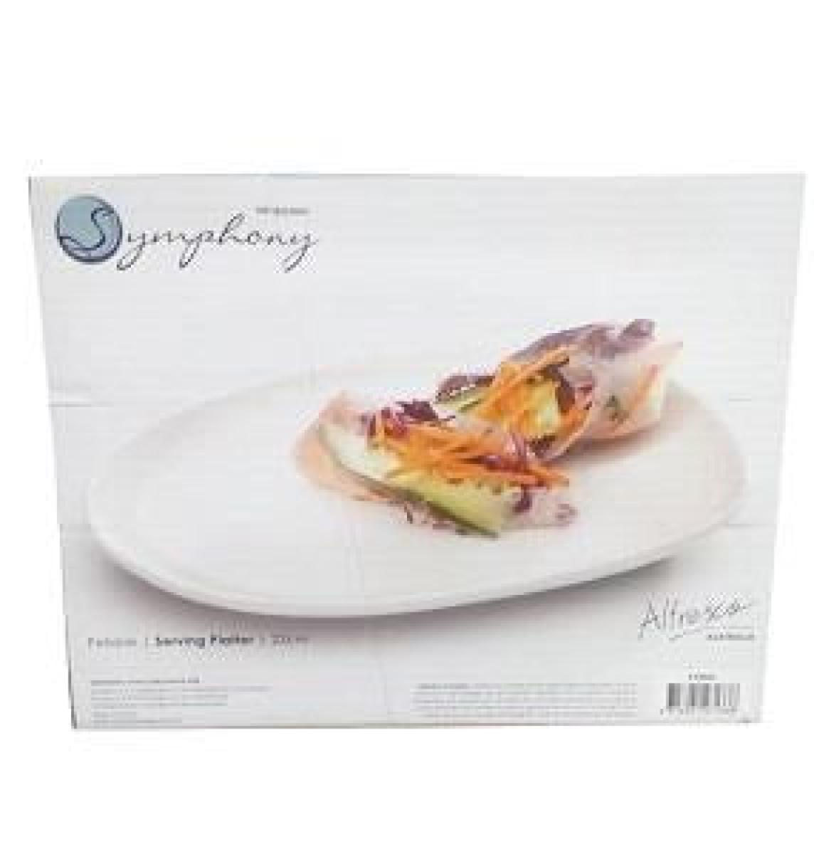 Pebble Serving Platter