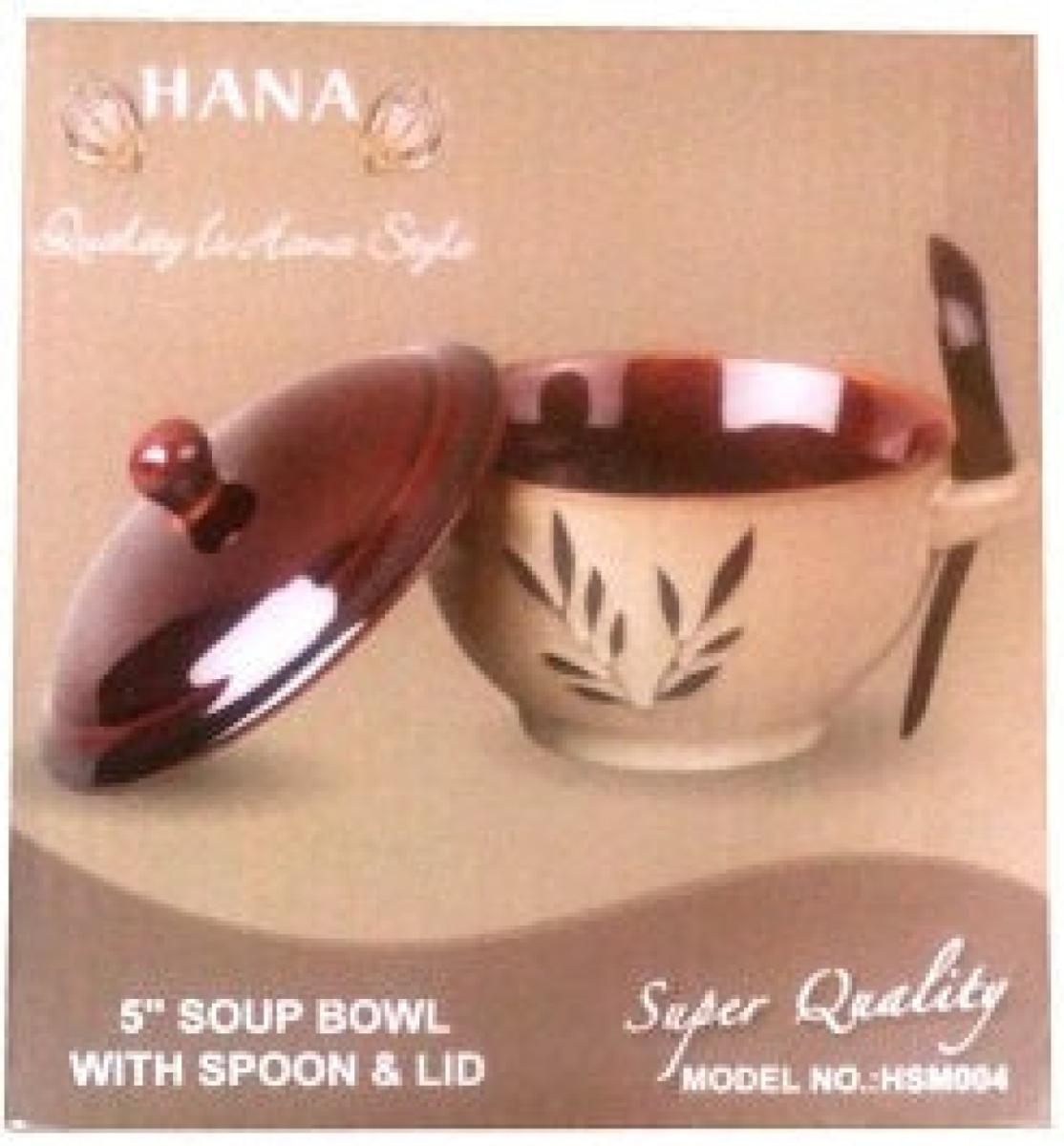Soup Bowl With Spoon & Lid 5 Inches