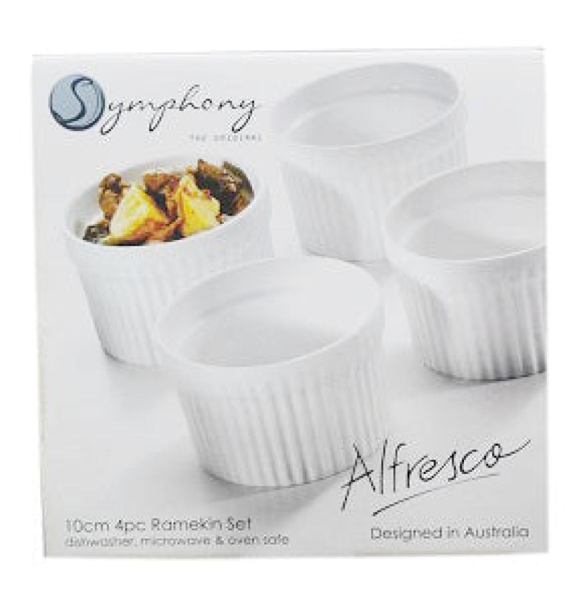 Alfresco Ramekin Set