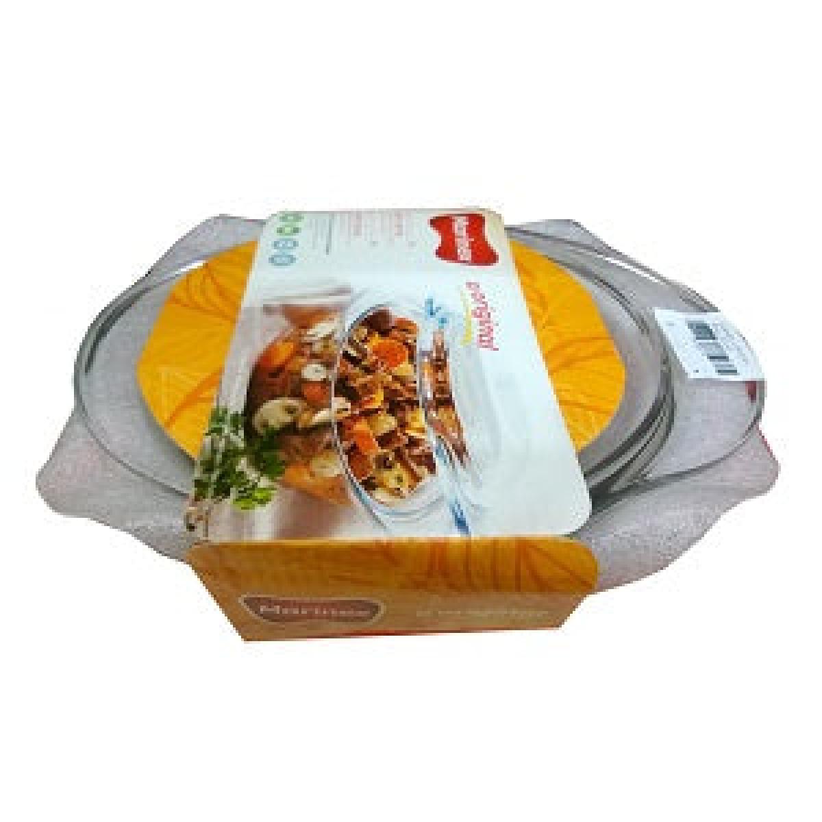 Small Round Casserole With Lid 0.7 L &