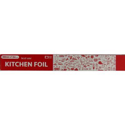 Kitchen Foil 450 mm x 7.5 m