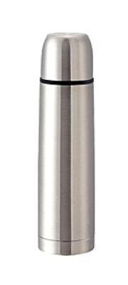 Homeking Stainless Steel Vaccum Flask