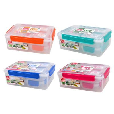 Smart Life Air-Tight Lunch Box