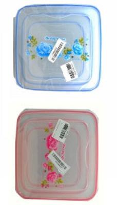 Small Food Container x4
