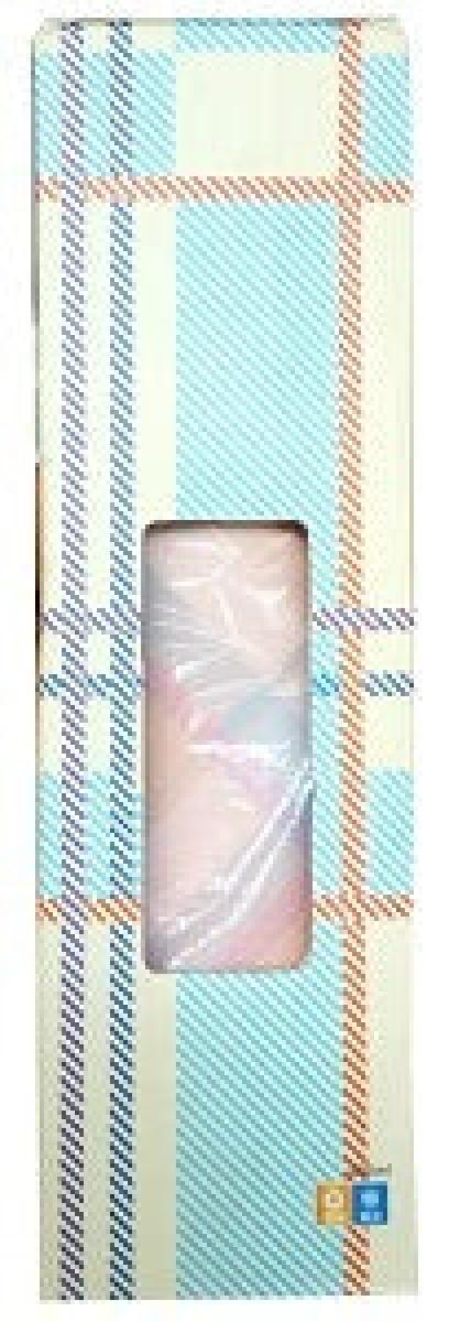 Vacuum Stainless Steel Bottle