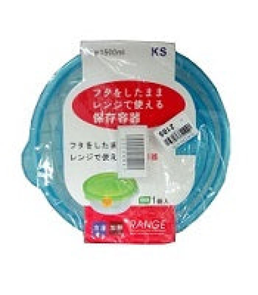 Kool Master Big Food Container - Blue