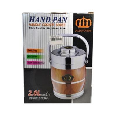 Homeking Stainless Steel Food Flask