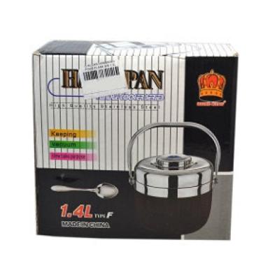 Homeking Stainless Steel Food Flask