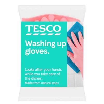 Dishwashing Rubber Gloves Large 1 Pair