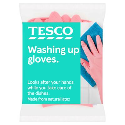 Dishwashing Rubber Gloves Small 1 Pair