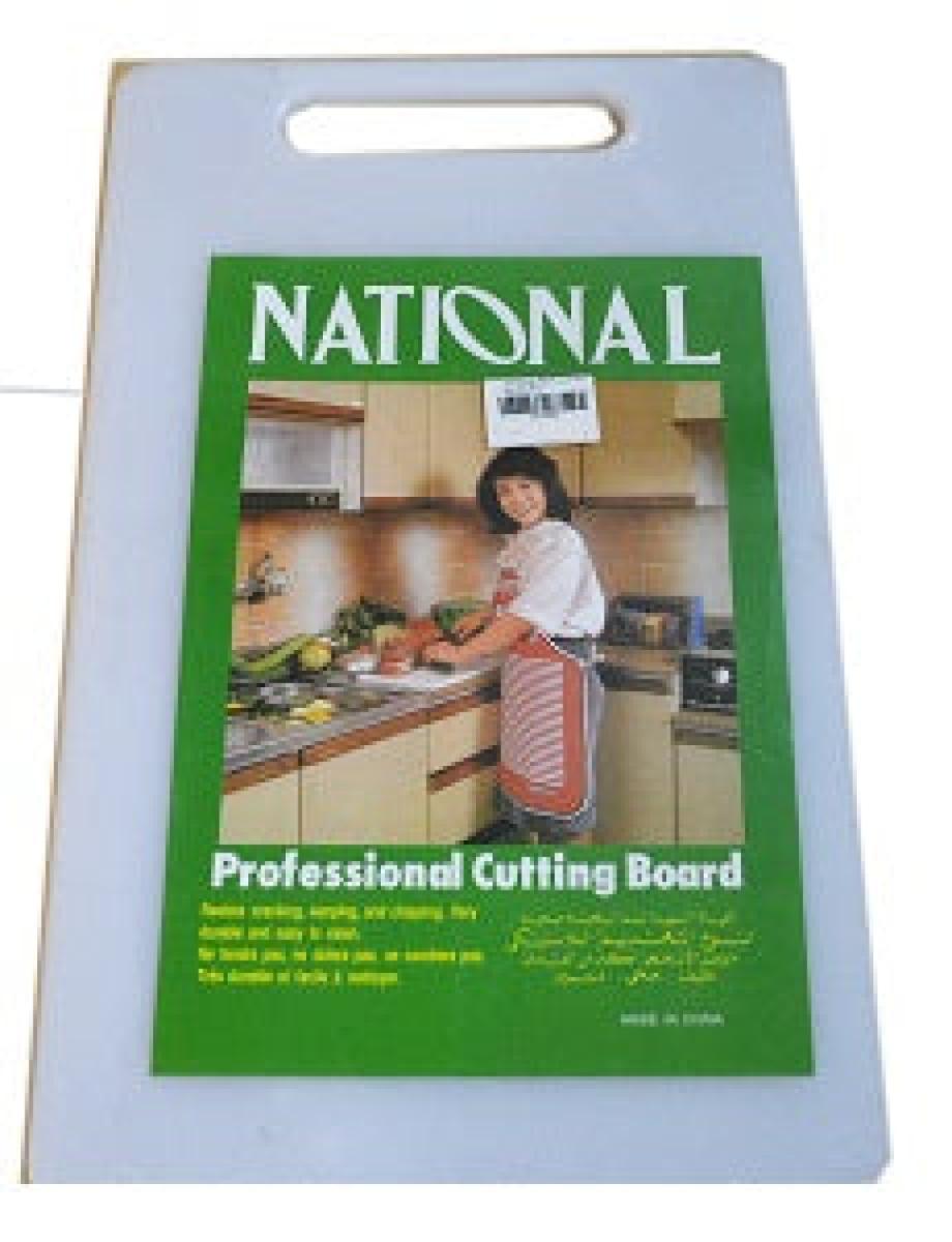 Professional Cutting Board - Big Size