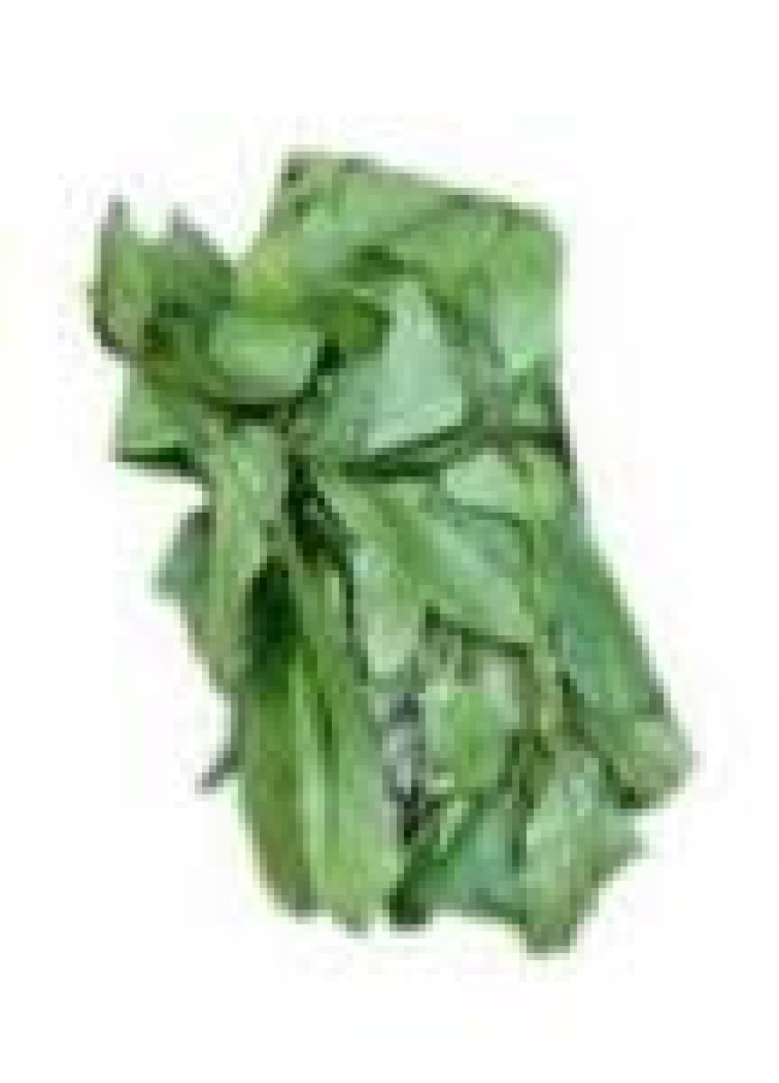 Okazi Leaf (Afang) - Cut Up