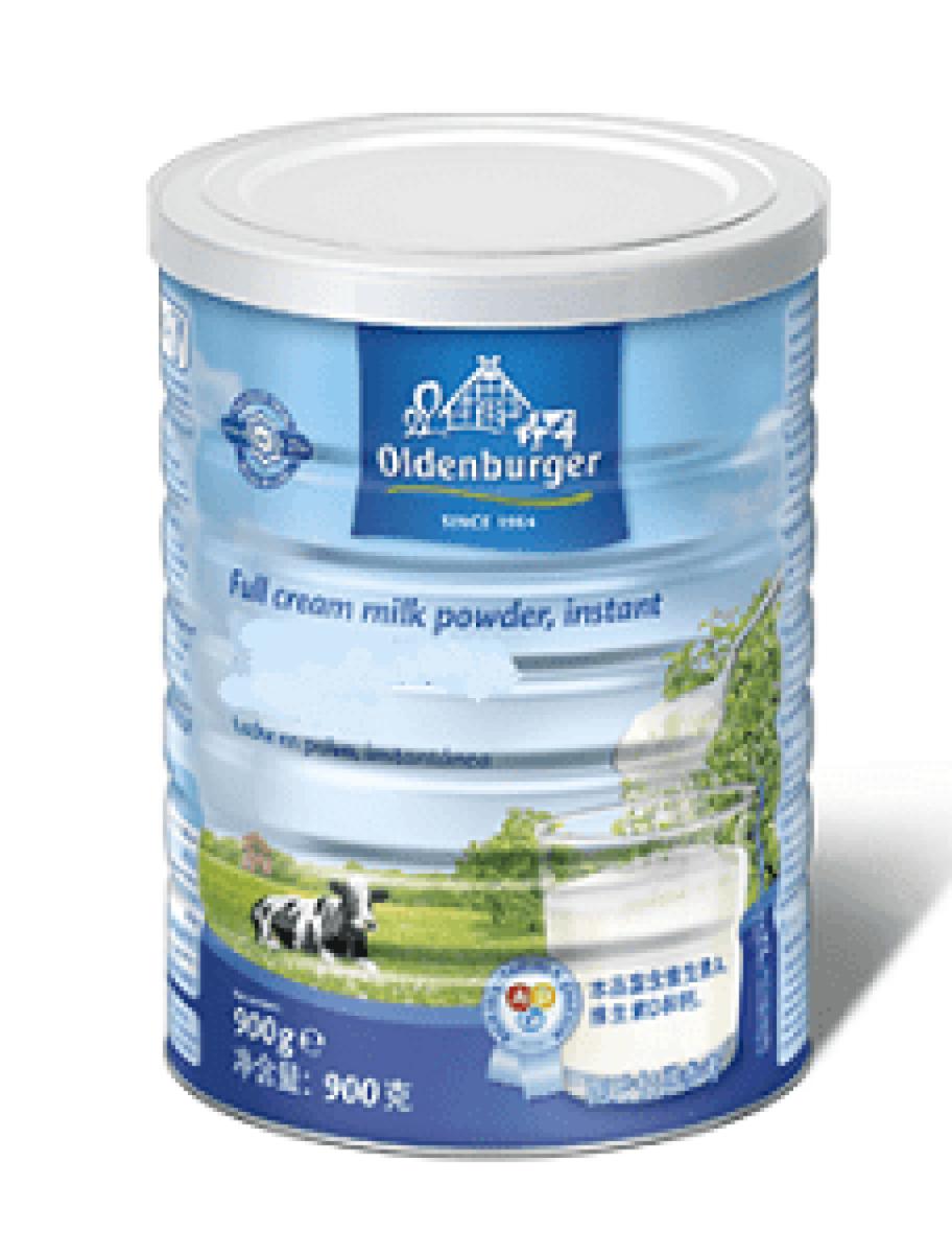Full Cream Milk Powder