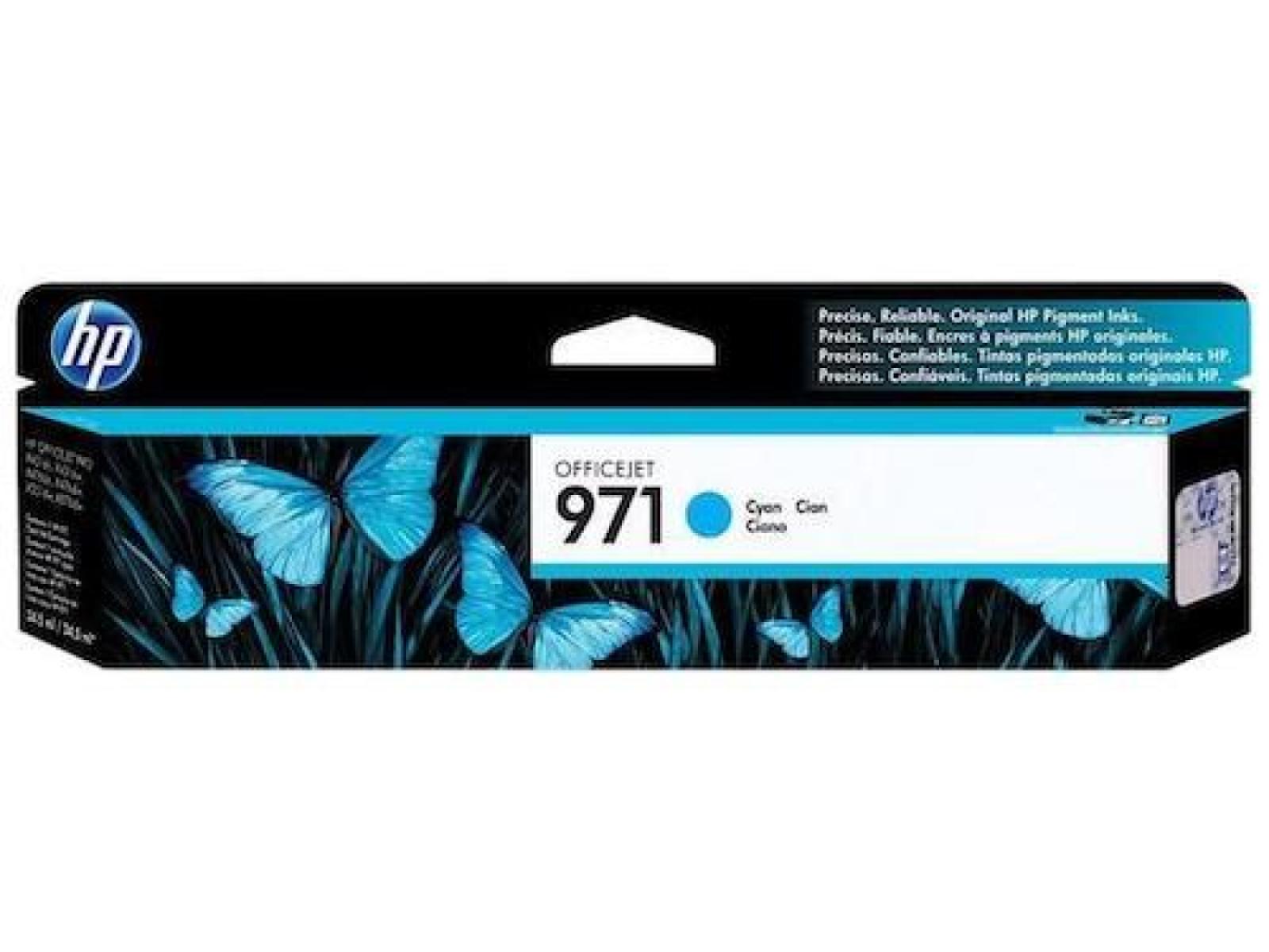 971 Ink Cartridge Cyan