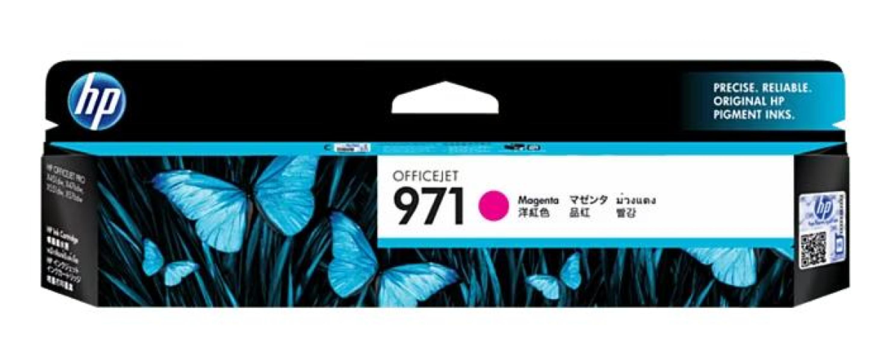 971 Ink Cartridge Magenta