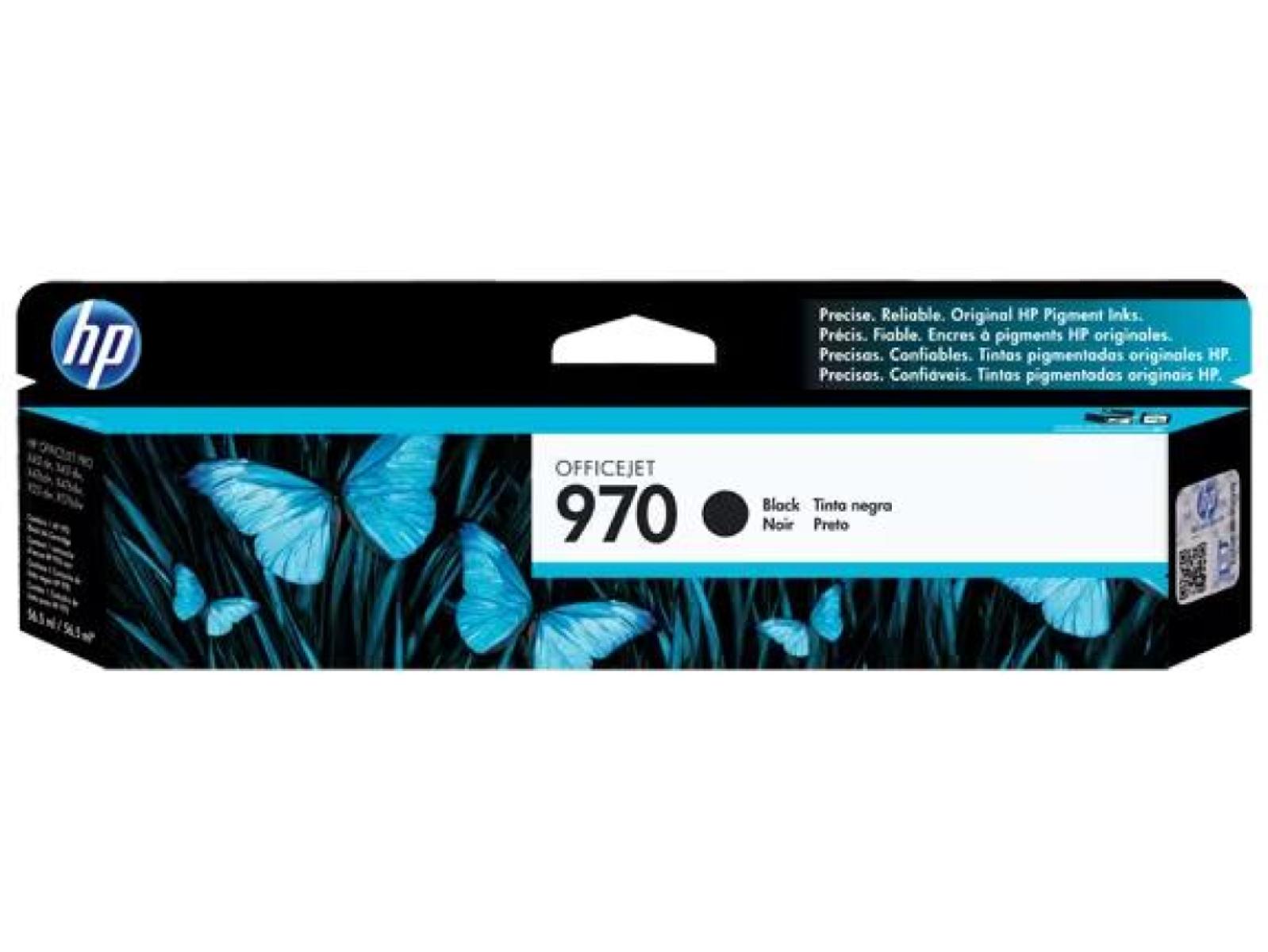 970 Ink Cartridge Black
