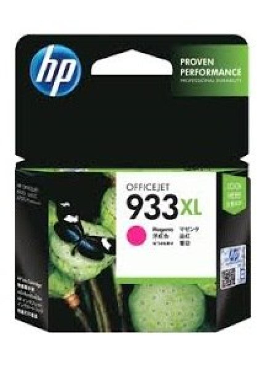 933XL Magenta
