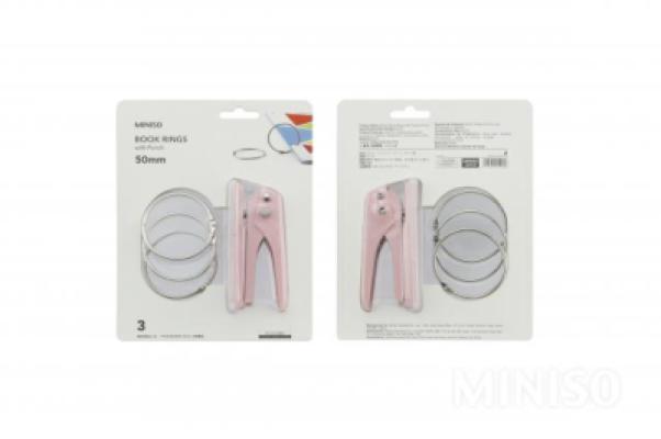 Hole Punch + Book Rings