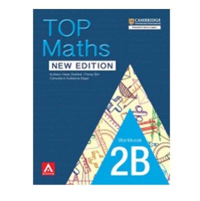 2B Maths Exercise Book 18 x 12 Inches