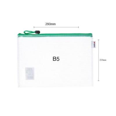 Mesh Zipper Bag B54283