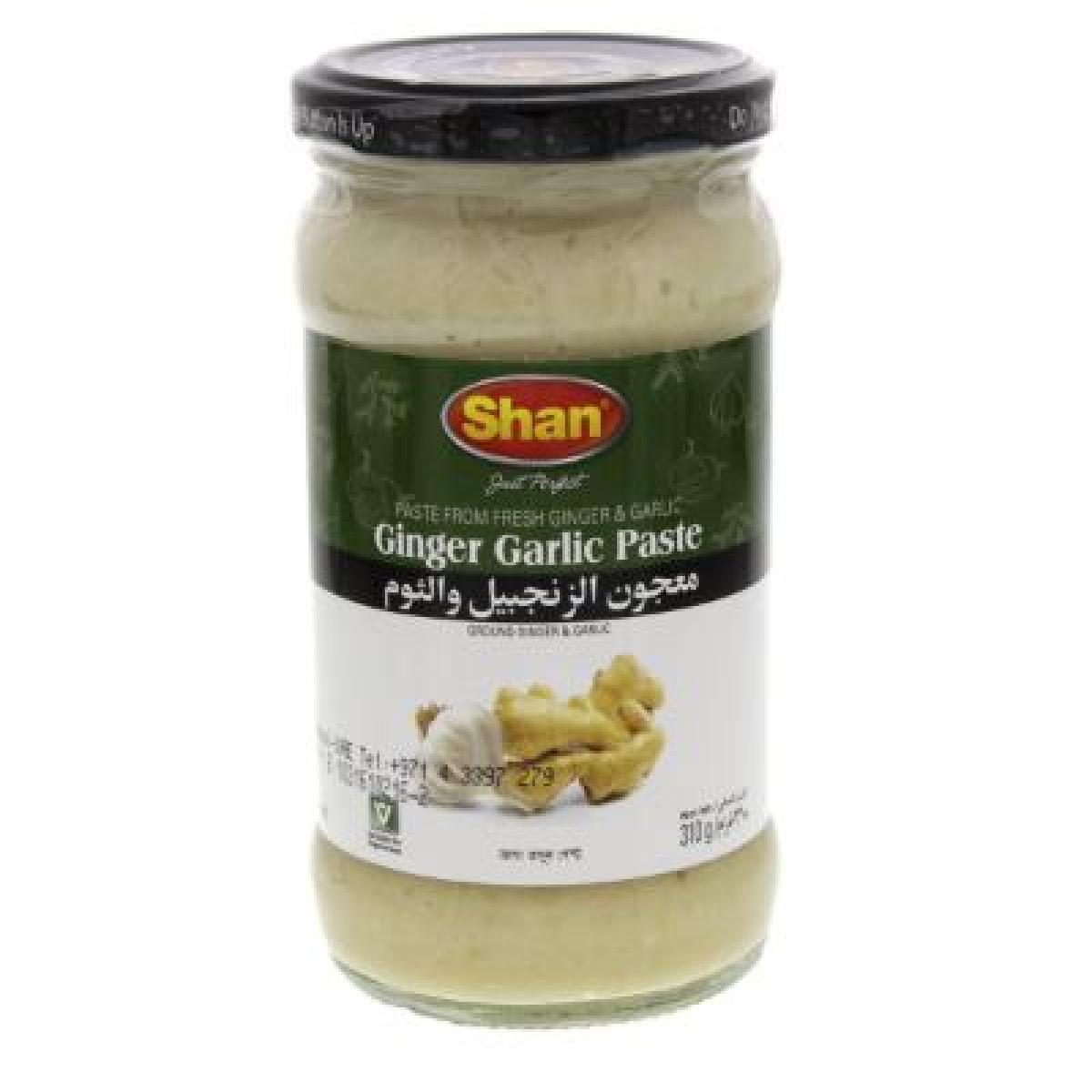 Ginger Garlic Paste