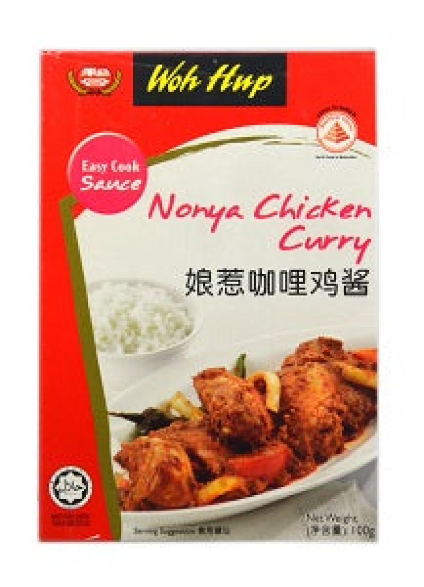 Nonya Chicken Curry Sauce