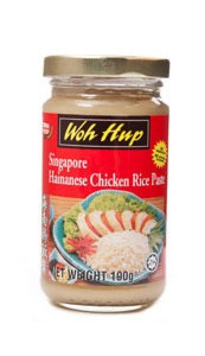 Singapore Hainanese Chicken Rice Paste