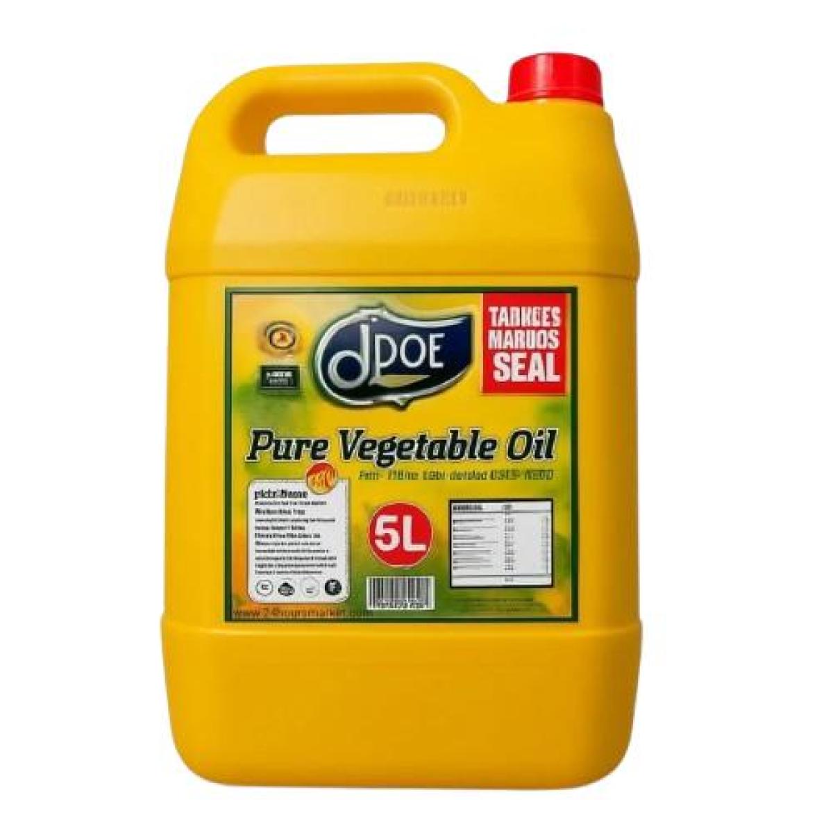 Pure Vegetable Oil
