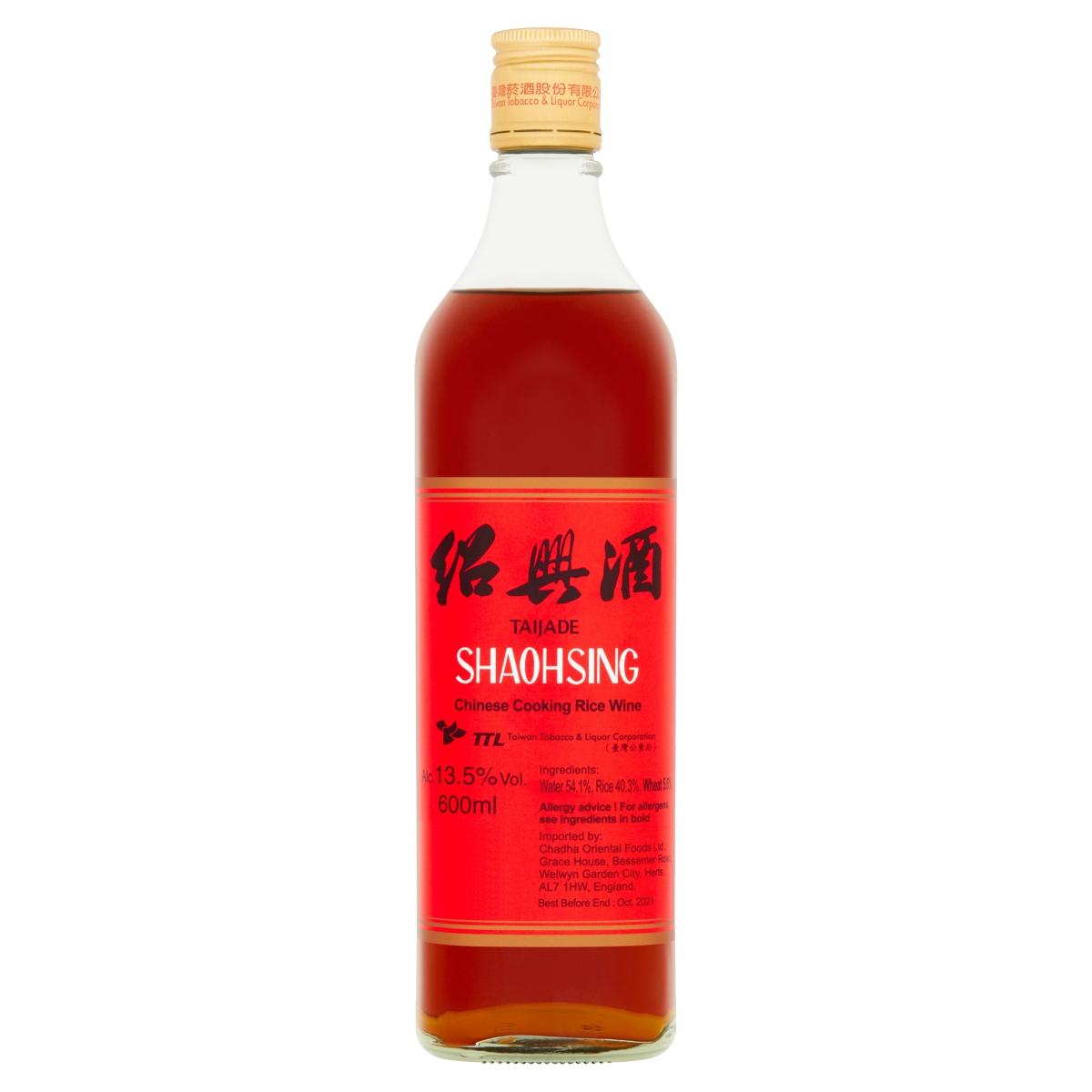 Shaohsing Rice Wine