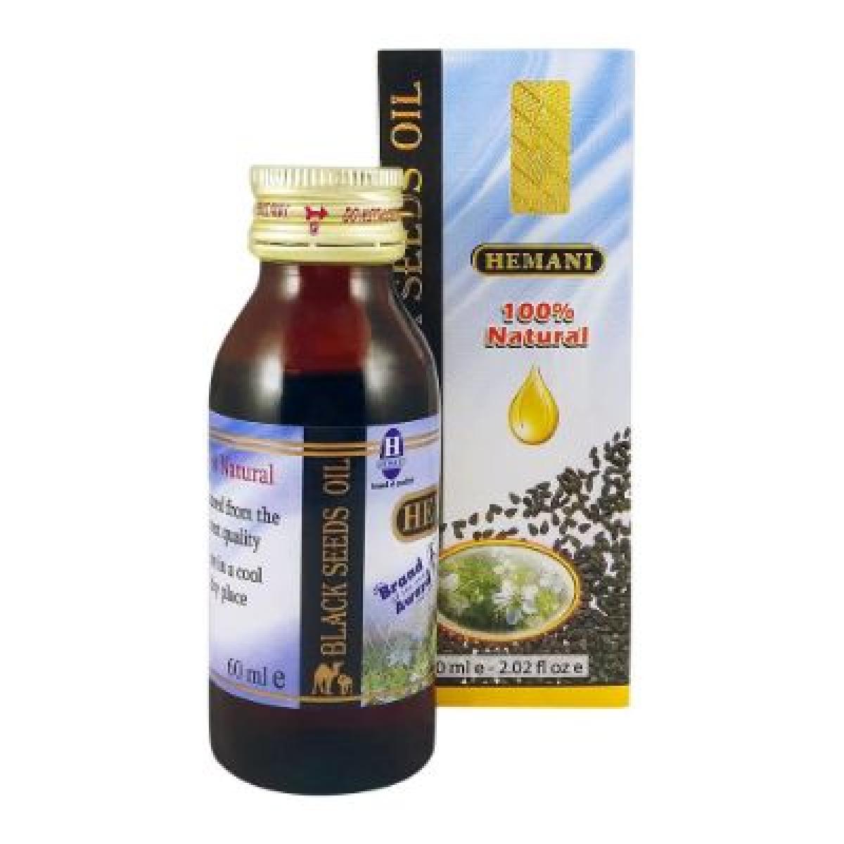 Black Seeds Oil