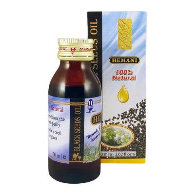 Black Seeds Oil