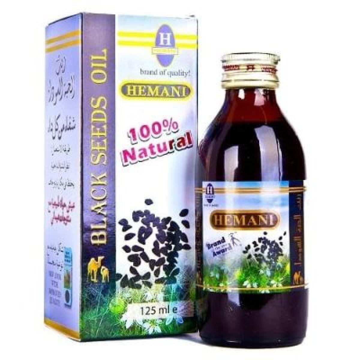Black Seeds Oil