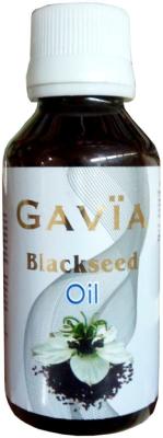 Black Seed Edible Oil