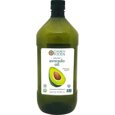 100% Pure Avocado Oil